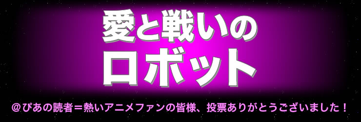 ҂̓ǎҁMAjt@̊FlA[肪Ƃ܂I