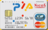 PIA NICOS�J�[�h�@(Master Card)