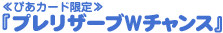 �w�v�����U�[�uW�`�����X�x