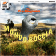 アルバム『MONDO ROCCIA』