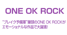 ONE OK ROCK guCN\RhMONE OK ROCKG[ViȍiőiI
