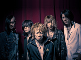 DIR EN GREY