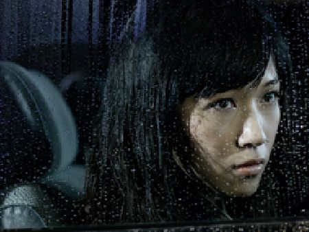 BONNIE PINK