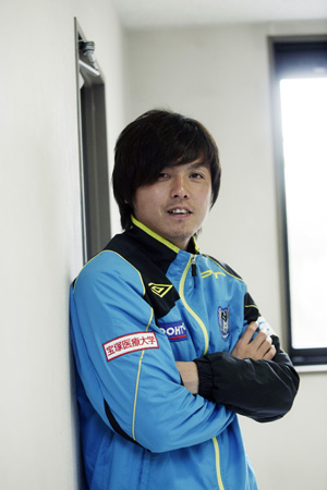 endou_1.jpg