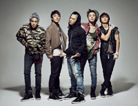 BIGBANG