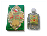 百合油