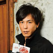 次長課長 井上聡