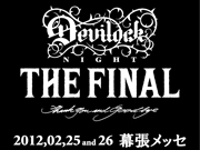DEVILOCK NIGHT THE FINAL (千葉)