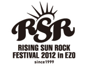 RISING SUN ROCK FESTIVAL 2011 in EZO
