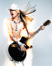 雅-MIYAVI-
