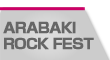 ARABAKI ROCK FES