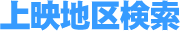 �f���i�Љ�
