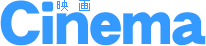 Cinema