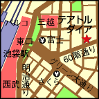 �e�A�g���_�C��