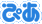 �҂�