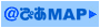 ���҂�MAP��
