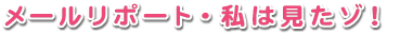 [|[gE͌]I