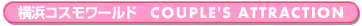 lRX[h COUPULE'S ATTRACTION