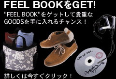 feel book get!