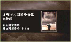 �I���W�i������\��