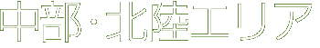 EkGA