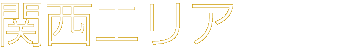 ֐GA