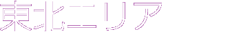 kGA