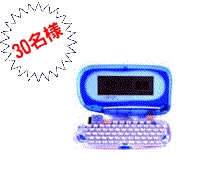 �|�P�b�g�{�[�h�s���A