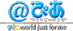 ҂
