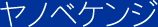 mxPW