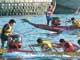 �uYOKOHAMA DRAGON BOAT RACE 2007�v