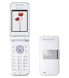 SoftBank