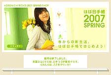 �قړ��蒠