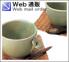 Web�ʔ�