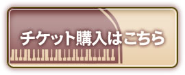 `Pbgw͂