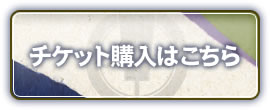 `Pbgw͂