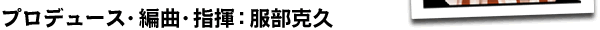 vf[XEҋȁEwFv