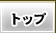 gbv