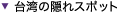 p̉BX|bg