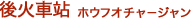 zEtI`[W