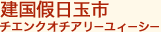`GNI`A[B[V[
