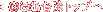҂pgbv