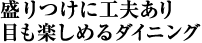 ɍHvڂy߂_CjO