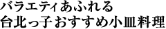 oGeBӂkqߏM