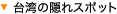 p̉BX|bg