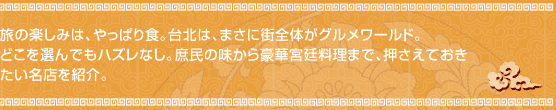 ̊ý݂AςHBḱA܂ɊXŜO[hB
ǂIłnYȂB̖獋؋{엿܂ŁAĂXЉB