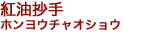 zE`IVE