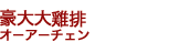 I[A[`F