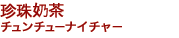 ``[iC`[