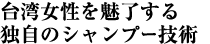 p𖣗 Ǝ̃Vv[Zp
